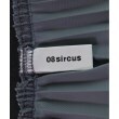 ラグタグ(RAGTAG)の08sircus ゼロエイトサーカス レディース ロング・マキシ丈スカート サイズ：0(XS位)3