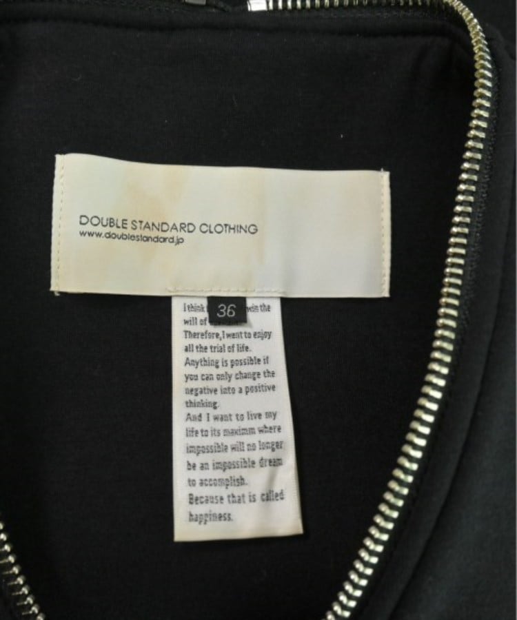 ラグタグ(RAGTAG)のDOUBLE STANDARD CLOTHING ダブルスタンダードクロージング レディース ブルゾン（その他） サイズ：36(S位)3