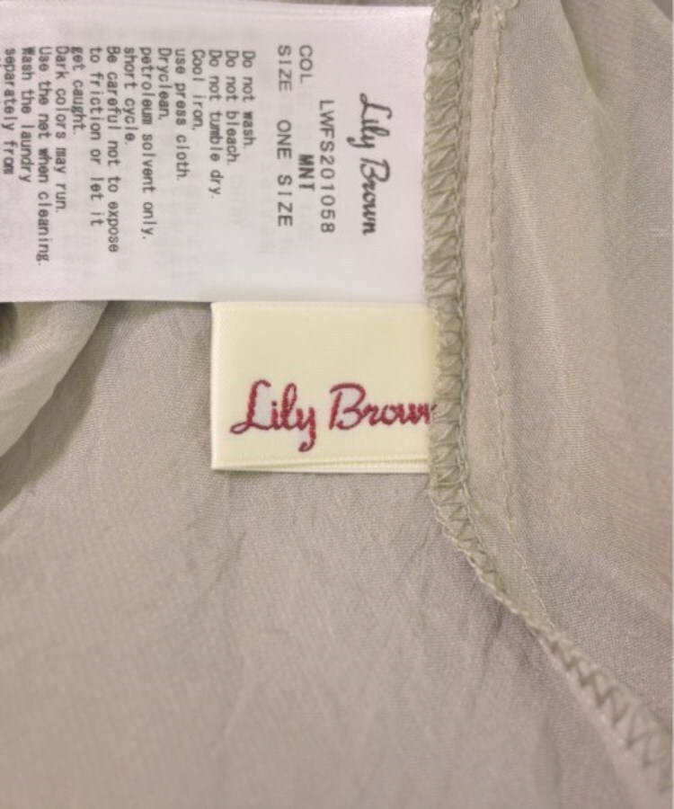 ラグタグ(RAGTAG)のLILY BROWN リリーブラウン レディース ロング・マキシ丈スカート サイズ：ONE3