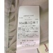 ラグタグ(RAGTAG)のLILY BROWN リリーブラウン レディース ロング・マキシ丈スカート サイズ：ONE4