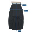 ラグタグ(RAGTAG)のlouren ローレン レディース ロング・マキシ丈スカート サイズ：S6