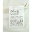 ラグタグ(RAGTAG)のUntit_ アンティット レディース ロング・マキシ丈スカート サイズ：1(S位)3