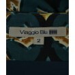 ラグタグ(RAGTAG)のViaggio Blu ヴィアッジョブル レディース ロング・マキシ丈スカート サイズ：2(M位)3