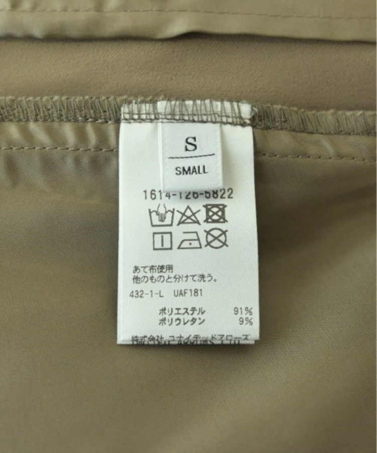 ラグタグ(RAGTAG)のBEAUTY&YOUTH UNITED ARROWS ビューティーアンドユースユナイテッドアローズ レディース パンツ（その他） サイズ：S4