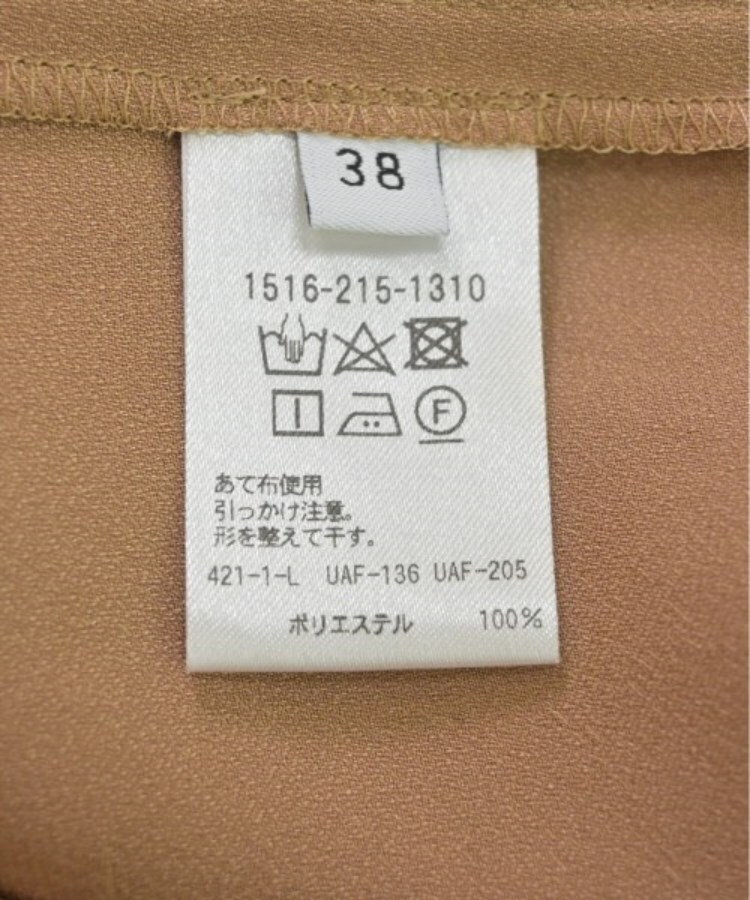 ラグタグ(RAGTAG)のUNITED ARROWS ユナイテッドアローズ レディース ブラウス サイズ：38(M位)4
