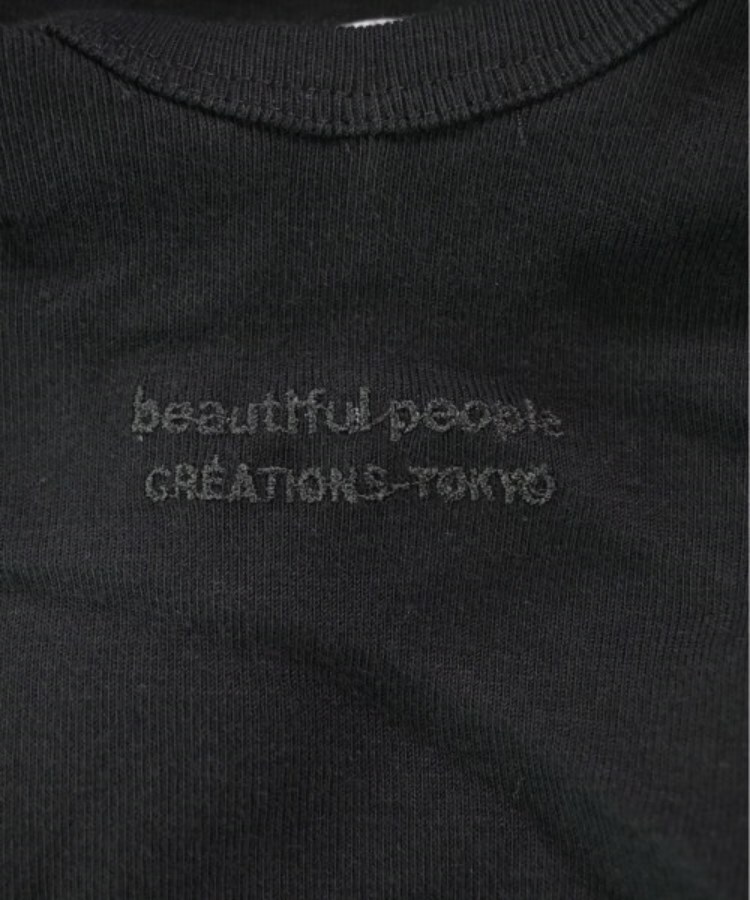 ラグタグ(RAGTAG)のbeautiful people ビューティフルピープル レディース ワンピース サイズ：38(M位)5