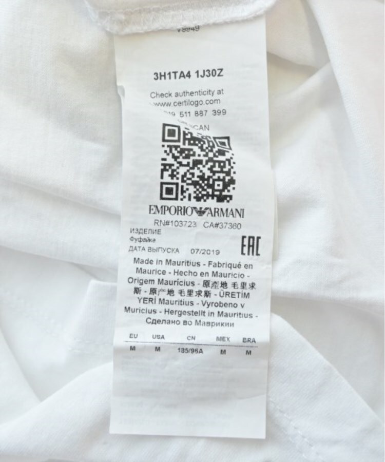 ラグタグ(RAGTAG)のEMPORIO ARMANI エンポリオアルマーニ メンズ Tシャツ・カットソー サイズ：M4