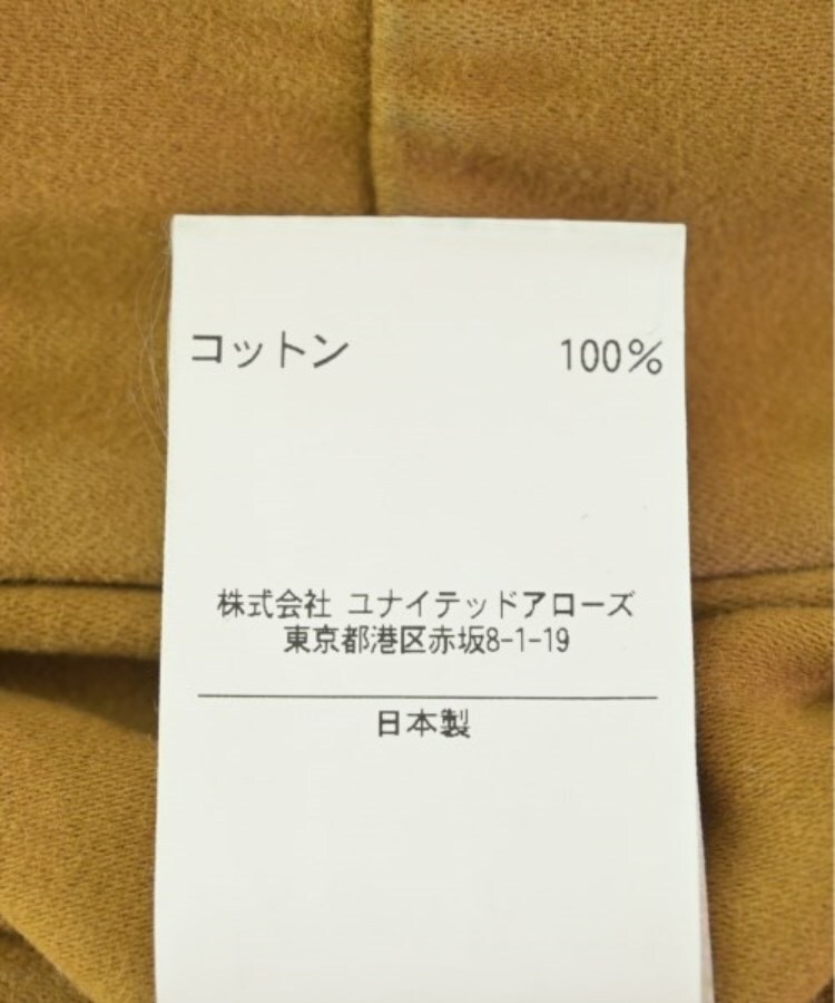 ラグタグ(RAGTAG)のsteven alan スティーブンアラン メンズ パンツ（その他） サイズ：M5