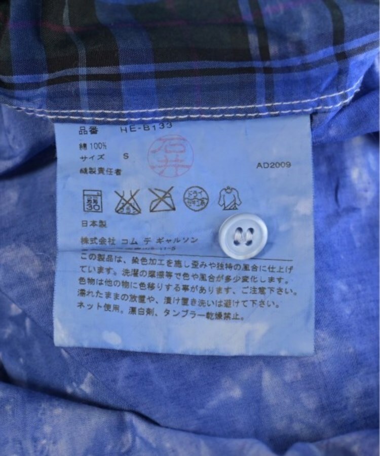ラグタグ(RAGTAG)のCOMME des GARCONS HOMME コムデギャルソンオム メンズ カジュアルシャツ サイズ：S4