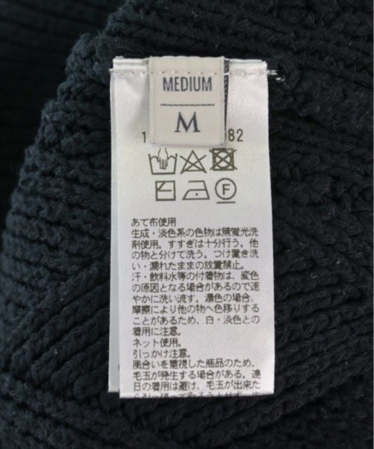 ラグタグ(RAGTAG)のBEAUTY&YOUTH UNITED ARROWS ビューティーアンドユースユナイテッドアローズ メンズ ニット・セーター サイズ：M4