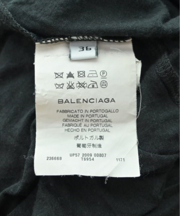 ラグタグ(RAGTAG)のBALENCIAGA バレンシアガ レディース ノースリーブ サイズ：36(XS位)4