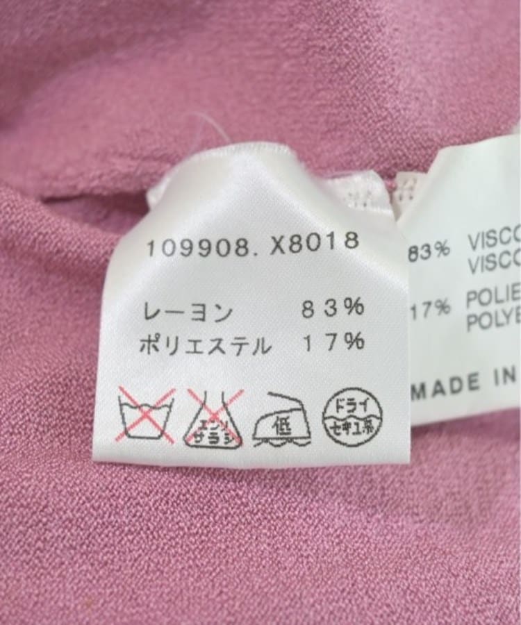 GUCCI グッチ レディース ニット・セーター サイズ:XS(ニット GUCCI グッチ レディース ニット・セーター サイズ:XS(ニット