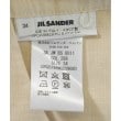 ラグタグ(RAGTAG)のJIL SANDER ジルサンダー レディース ひざ丈スカート サイズ：34(XXS位)4
