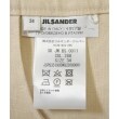 ラグタグ(RAGTAG)のJIL SANDER ジルサンダー レディース ひざ丈スカート サイズ：34(XXS位)4