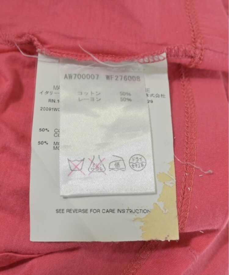 ラグタグ(RAGTAG)のJIL SANDER ジルサンダー レディース Tシャツ・カットソー サイズ：M4