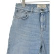 ラグタグ(RAGTAG)のMAX MARA WEEK END LINE マックスマーラウィークエンドライン レディース デニムパンツ サイズ：40(M位)4