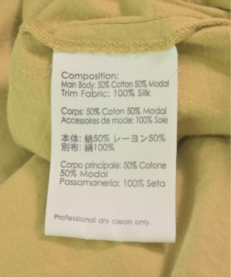 ラグタグ(RAGTAG)の3.1 Phillip Lim スリーワンフィリップリム レディース タンクトップ サイズ：S4