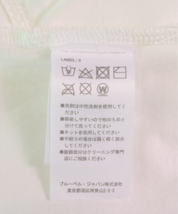 ラグタグ(RAGTAG)のCARVEN カルヴェン レディース タンクトップ サイズ：-(M位)4