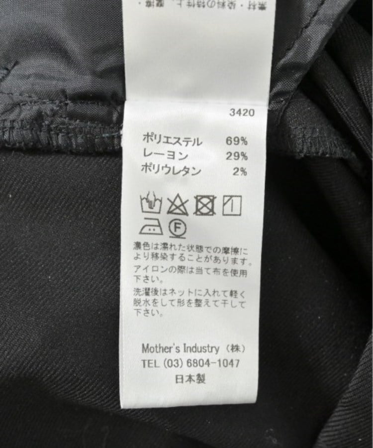 ラグタグ(RAGTAG)のMIDIUMISOLID ミディウミソリッド レディース スラックス サイズ：-(M位)4