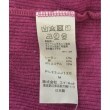 ラグタグ(RAGTAG)のplantation プランテーション レディース ニット・セーター サイズ：M4
