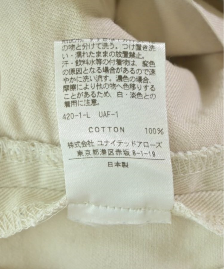 ラグタグ(RAGTAG)のsteven alan スティーブンアラン レディース チノパン サイズ：S5
