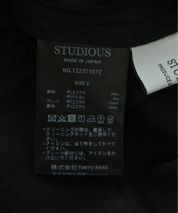 ラグタグ(RAGTAG)のSTUDIOUS ステュディオス レディース ワンピース サイズ：2(M位)3