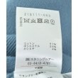ラグタグ(RAGTAG)のSTUNNING LURE スタニングルアー レディース ニット・セーター サイズ：S4