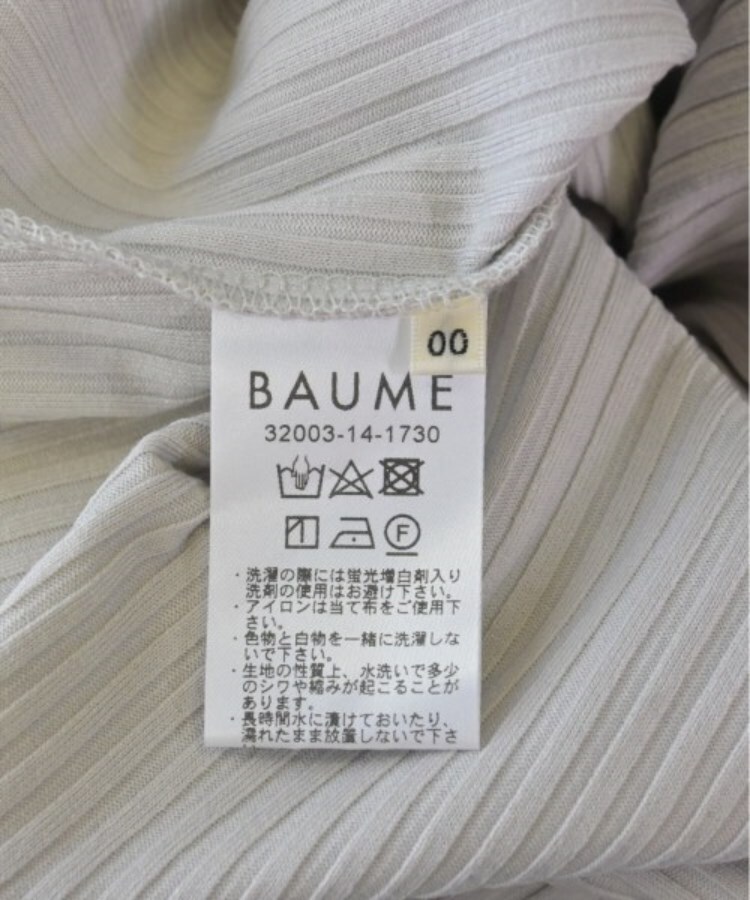 ラグタグ(RAGTAG)のBAUME ボーメ レディース タンクトップ サイズ：00(XXS位)4