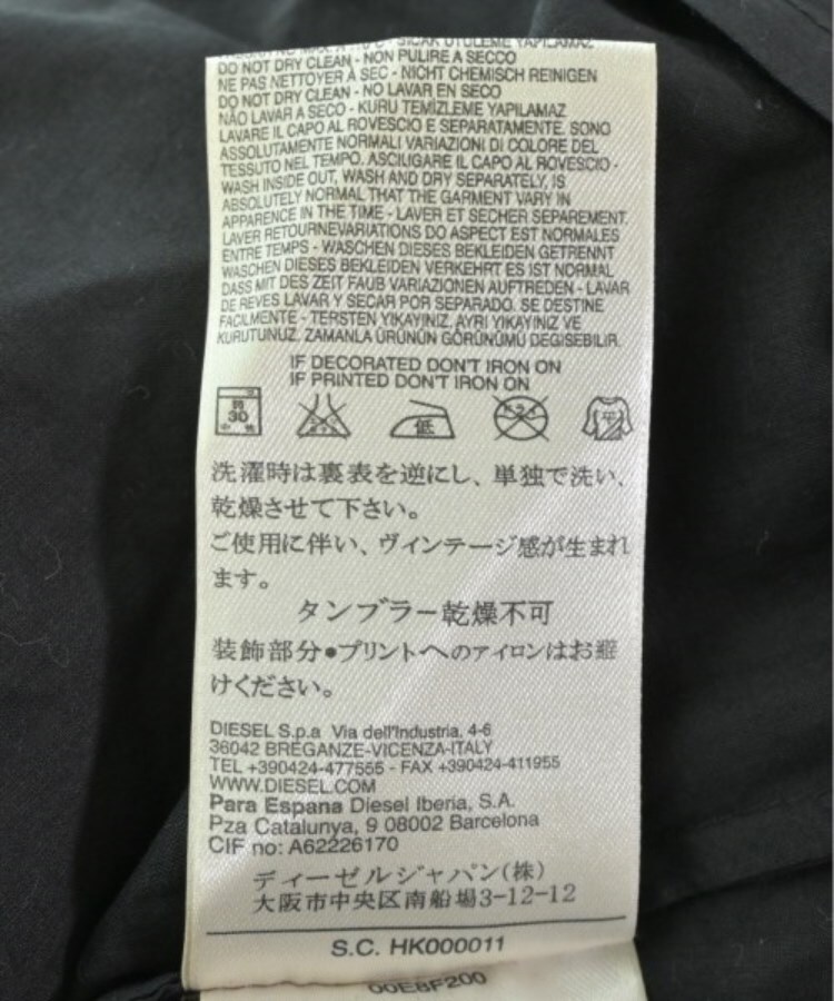 ラグタグ(RAGTAG)のDIESEL ディーゼル レディース ブラウス サイズ：XS5