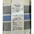 ラグタグ(RAGTAG)のniko and... ニコアンド レディース ロング・マキシ丈スカート サイズ：M4