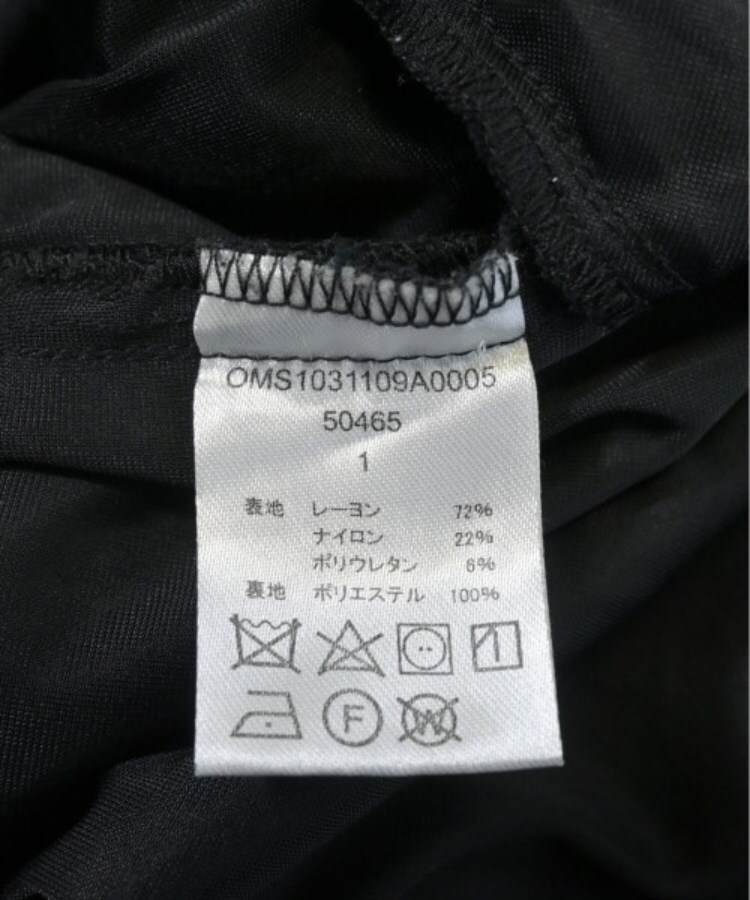 ラグタグ(RAGTAG)のOmekashi オメカシ レディース ワンピース サイズ：1(S位)4
