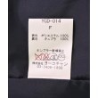 ラグタグ(RAGTAG)のYOKO CHAN ヨーコチャン レディース ワンピース サイズ：F4
