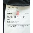 ラグタグ(RAGTAG)のCOMME des GARCONS コムデギャルソン レディース パンツ（その他） サイズ：M4