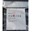 ラグタグ(RAGTAG)のCOMME des GARCONS COMME des GARCONS コムデギャルソンコムデギャルソン レディース ロング・マキシ丈スカート サイズ：S4