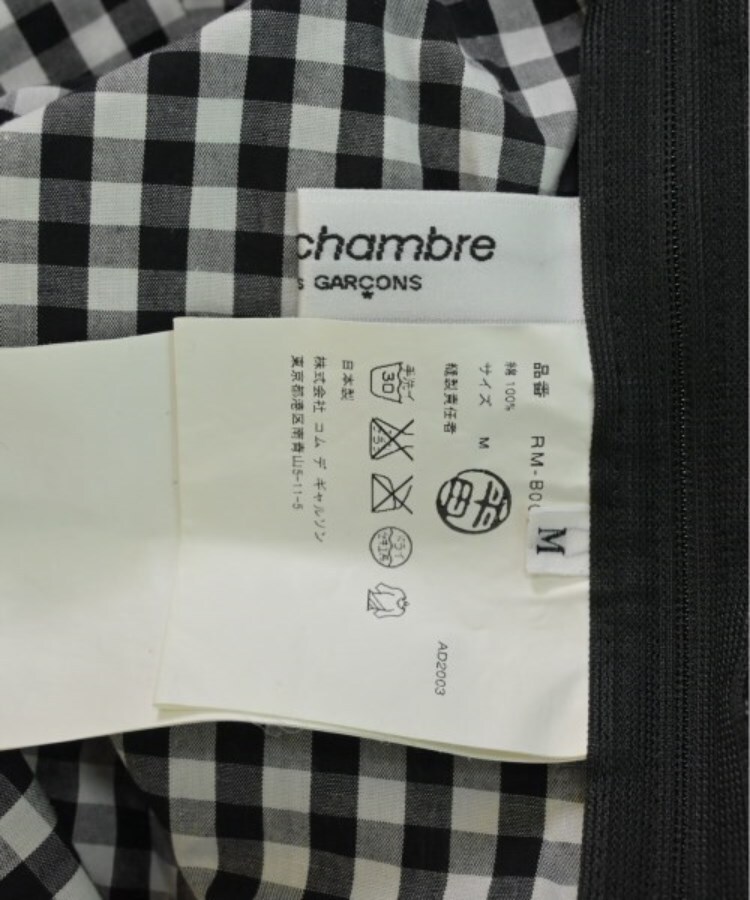 ラグタグ(RAGTAG)のrobe de chambre ローブドシャンブル レディース ブラウス サイズ：M3