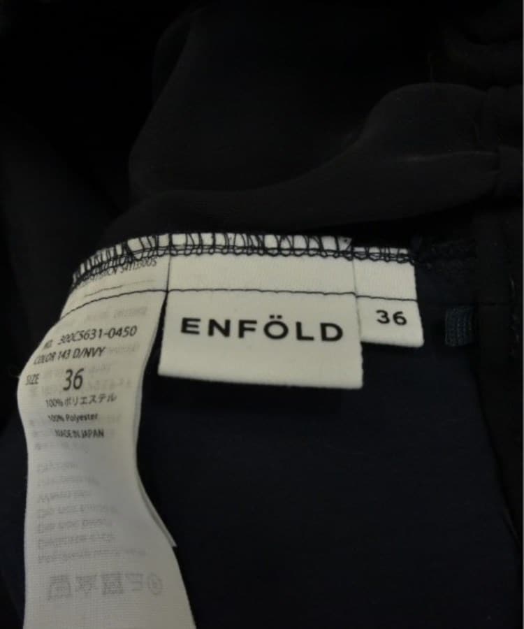 ラグタグ(RAGTAG)のENFOLD エンフォルド レディース パンツ（その他） サイズ：36(S位)3