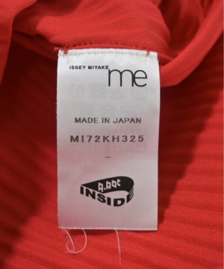 ラグタグ(RAGTAG)のme ISSEY MIYAKE ミーイッセイミヤケ レディース ワンピース サイズ：-(XL位)3