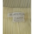 ラグタグ(RAGTAG)のPLEATS PLEASE プリーツプリーズ レディース ロング・マキシ丈スカート サイズ：3(L位)3