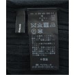 ラグタグ(RAGTAG)のJOURNAL STANDARD ジャーナルスタンダード レディース ロング・マキシ丈スカート サイズ：F3