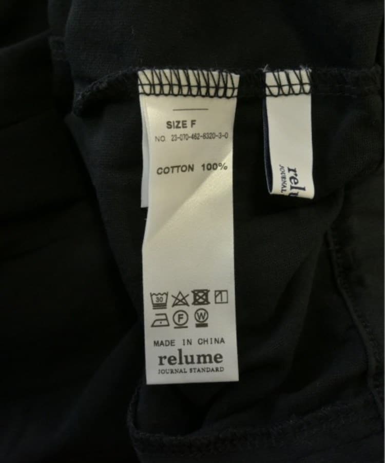 ラグタグ(RAGTAG)のJOURNAL STANDARD relume ジャーナルスタンダードレリューム レディース ロング・マキシ丈スカート サイズ：F4