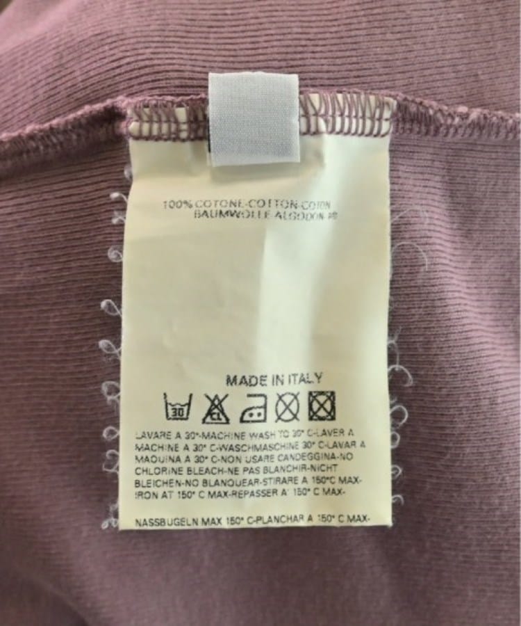 ラグタグ(RAGTAG)のMaison Margiela メゾンマルジェラ レディース ワンピース サイズ：S4