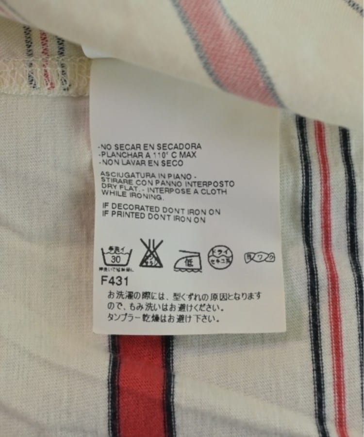 ラグタグ(RAGTAG)のMARC JACOBS マークジェイコブス レディース タンクトップ サイズ：XS4