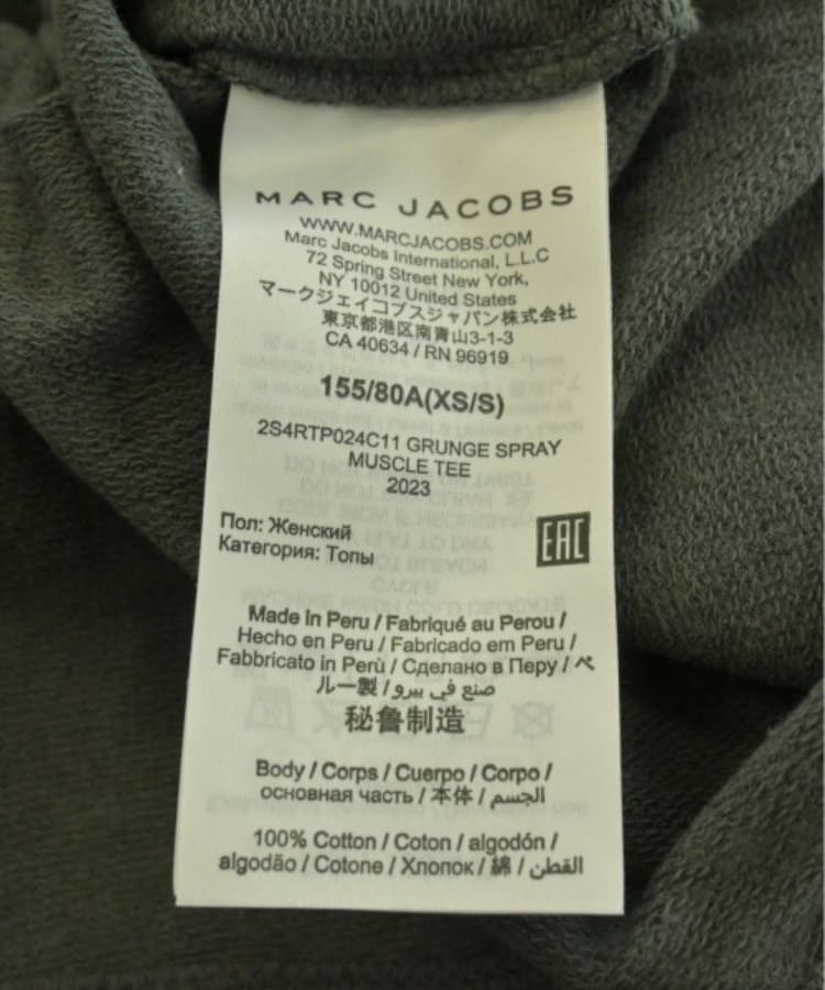ラグタグ(RAGTAG)のMARC JACOBS マークジェイコブス レディース ノースリーブ サイズ：XS4
