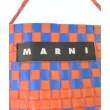 ラグタグ(RAGTAG)のMARNI マルニ レディース かごバッグ4
