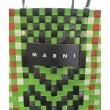 ラグタグ(RAGTAG)のMARNI マルニ レディース かごバッグ4