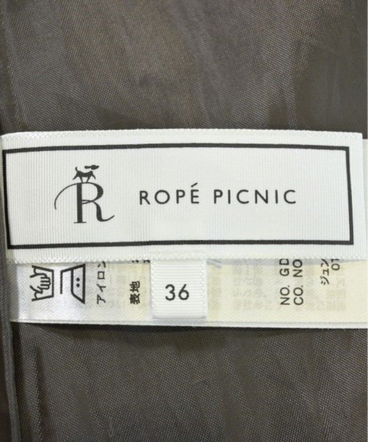 ラグタグ(RAGTAG)のROPE Picnic ロペピクニック レディース ロング・マキシ丈スカート サイズ：36(S位)3