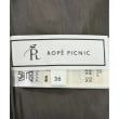 ラグタグ(RAGTAG)のROPE Picnic ロペピクニック レディース ロング・マキシ丈スカート サイズ：36(S位)3