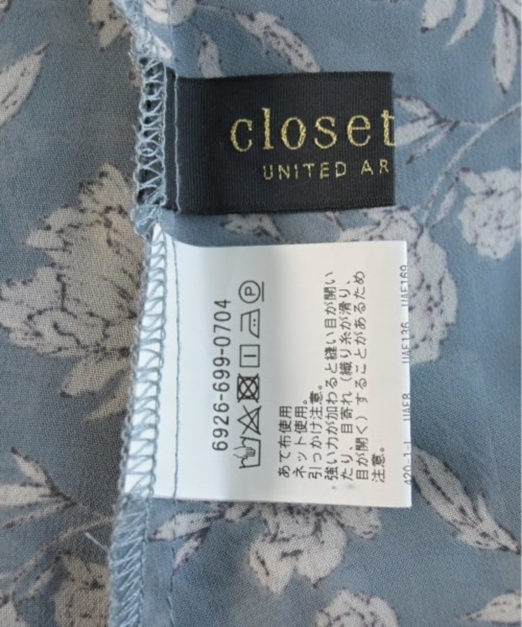 closet story UNITED ARROWS クローゼットストーリー closet story UNITED ARROWS クローゼットストーリー