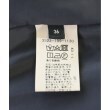 ラグタグ(RAGTAG)のgreen label relaxing グリーンレーベルリラクシング レディース ノーカラージャケット サイズ：36(S位)4