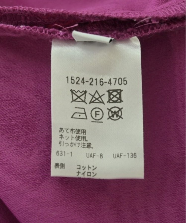ラグタグ(RAGTAG)のUNITED ARROWS ユナイテッドアローズ レディース ひざ丈スカート サイズ：36(S位)4